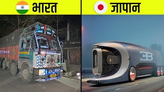 ये Truck है या जहाज़  7 Future Trucks That Will Blow Your Mind [upl. by Scoles135]