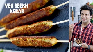 Veg Seekh Kebab  Veg Tawa Seekh  बिना तंदूर  Kunal Kapur North Indian Recipe without Tandoor Subz [upl. by Ardel75]