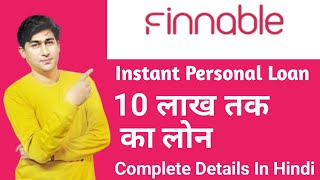 Finnable Loan App Review 2023  Finnable App Se Loan Kaise Le  Details In Hindi [upl. by Matusow689]