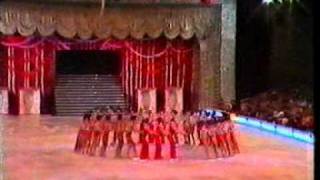 Holiday on Ice 1979  curtain up [upl. by Urbas]