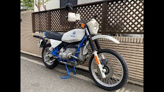 1996 BMW R80GS BASIC ベーシック アルピンホワイト 53100km 車検令和5年6月 希少な日本初期ロット未レストア車！ 横浜市より出品 [upl. by Nagar]