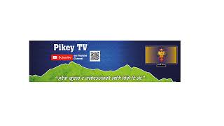 Pikey TVs broadcast [upl. by Anihtyc]