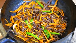 Chinese Homecooked Beef and Carrot Stir Fry Recipe [upl. by Larred]