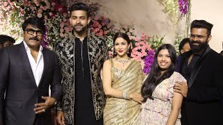 Varun Tej Lavanya Tripathi Reception Full Video  TFPC [upl. by Kiley]