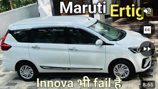 Maruti Ertiga Model  Ertiga New Model  Price Specification Full Details Review [upl. by Hafital77]