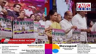 TNGOS Hyderabad District calendar and diary unveiled by BRS MLC K Kavita at Gruhakalpa Nampally [upl. by Areht]