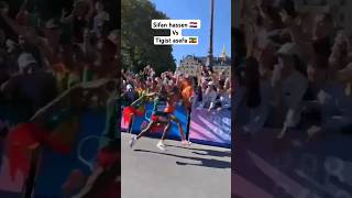 🇳🇱 hassen vs 🇪🇹 assefa parisolympics2024 አረንጓዴውጎርፍ sifanhassan tigistassefa athletics marathon [upl. by Zaraf861]