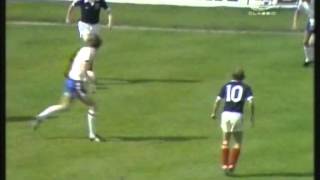 Scotland 21 England 1976 [upl. by Fini894]