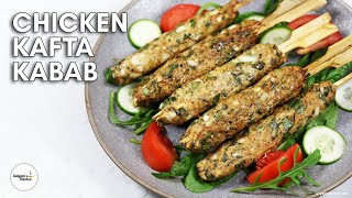 Chicken Kafta Kabab  Lebanese Kafta  Lebanese Kofta  Lebanese Kofta Kabab  Lebanese Street Food [upl. by Gravante]