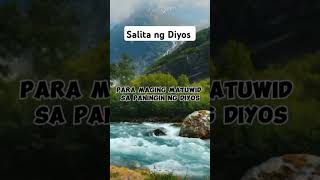 Salita ng Diyos salitangdiyos diyos preach [upl. by Shaver]