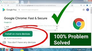 How to fix you dont have any devices error on google play store in pc laptop problem Solve [upl. by Reinar254]