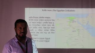 HSC Islamic History 1st Paper XI  Lecture  4  DMRC Online Class [upl. by Direj]