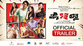 Khiladi  খিলাড়ি   Official Trailer Ankush  Nusrat Jahan  Eskay Movies  Full HD [upl. by Birk]