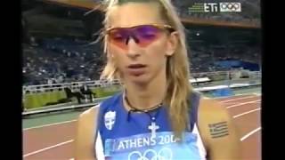 Olympic Games Athens 2004Fani Halkia Golden medal 400m hurldes women [upl. by Leandre]