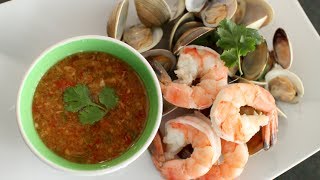 Seafood Dipping Sauce Recipe นำ้จิ้มซีฟู้ด  Hot Thai Kitchen [upl. by Lapointe]