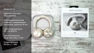 Bang amp Olufsen Beoplay HX [upl. by Zinn]