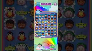 Enchantress Level 1 Power disneyemojiblitz [upl. by Atikel87]