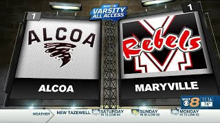 Alcoa vs Maryville high school football [upl. by Targett]