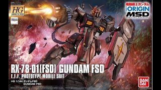 HOBBYBANDAIS PRAMODEL GUNDAM FSD [upl. by Armelda531]