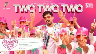 Kaathuvaakula Rendu Kaadhal  Two Two Two Music Video  Vijay Sethupathi  Anirudh  Vignesh Shivan [upl. by Duky228]