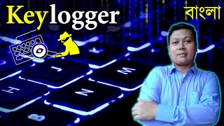 What is keylogger  How keylogger works  Keylogger explained  keylogger  Amader Canvas [upl. by Firooc]