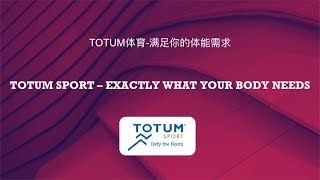 Totum Sport  Exactly What Your Body Needs [upl. by Daegal]