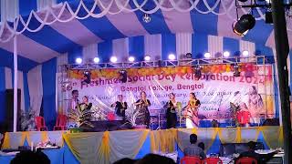 nepali song dance super hit  bengtol college  freshers day 2024 [upl. by Petersen]