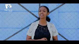 አስታውሰው ቀራኒዮን  ዘማሪት ዱሬቲ ኤዳኦ [upl. by Sillig]