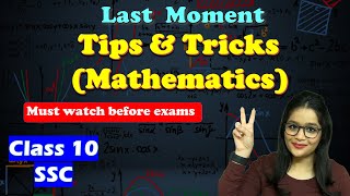 Last Moment Tips amp Tricks  Mathematics  SSC Class 10  Maharashtra State Board  Drashti Gada [upl. by Yram]