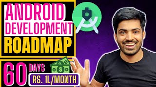 Complete Android Development Roadmap for Beginners in 2022🔥Laptop Java vs Kotlin  Hybrid vs Native [upl. by Sadiras]