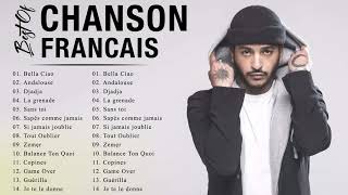 Musique Francaise 2022 ♫ Playlist Chanson Francaise 2022 ♫ [upl. by Anilram]