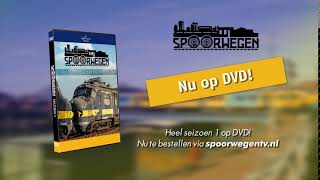 Spoorwegen seizoen 1 DVD [upl. by Ardnalac]