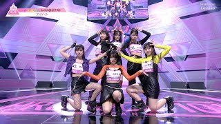 1 ハイライト┊アオハル ✧ ITZY ♫ WANNABEJapanese Ver ［レベル分けテスト］ [upl. by Inaej662]