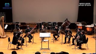 Igor Stravinsky  Octet for Wind Instruments SNU Symphonic Band [upl. by Enidan]