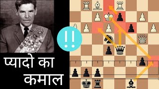 Killer Pawns  English Opening  Nezhmetdinov Rashid Chess game [upl. by Rennob149]