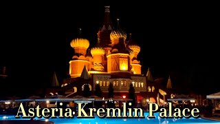 Asteria Kremlin Palace Hotel 2022 4K [upl. by Pesvoh]