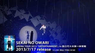 夏の終わり森山直太朗ピアノソロ【楽譜配信中】Natsu no owariNaotaro Moriyama [upl. by Vinni]