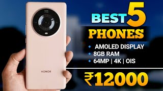 Top 5 Best 5G Phone Under 12000 in January 2024  8GB RAM  Best Phone Under 12k in India [upl. by Dnob]