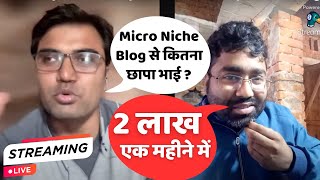 2 लाख Micro Niche Blog से  Micro Niche APK Blog Par Kaise Kaam Karen  Freelancing Kaise Karen [upl. by Eiramenna]