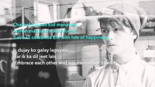 Harris J  Eid Mubarak feat Shujat Ali Khan  Lyrics [upl. by Nolubez]