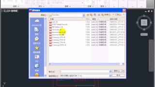 AutoCAD 具名出圖型式stb 及 顏色相關出圖型式ctb [upl. by Saidee505]