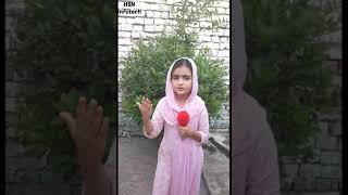 Za Ba Na Liwany kigam  Laiba Shah new 2018 [upl. by Sher]