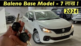 Maruti Suzuki Baleno Sigma Base Model 2024 On Road Price amp Features  Baleno base model 2024 [upl. by Appleton631]