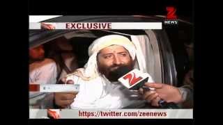 Asarams son Narayan Sai talks exclusively to Zee Media [upl. by Aniras980]