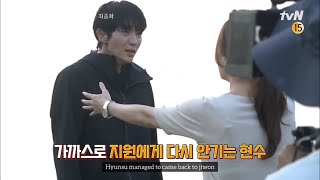 ENG SUBS quotFlower of Evilquot Behind the Scenes of EP14 amp 15 [upl. by Aihsekin]