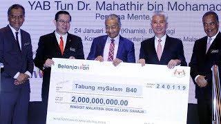 mySalam protection scheme for B40 group launched [upl. by Eikcuhc]