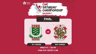 1632024 KCC Tartars vs HKCC Nomads  Saturday League Div 1 Grand Final [upl. by Samuella]