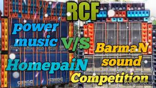 Use Toofan Kehte Hai 2022 সাল 🔊competition song HomepaiN DJ RCF Dj🎶🎶 [upl. by Zindman647]