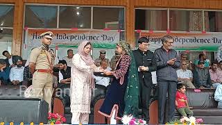 Award Ceremon Baramulla Marks IDay 2024 with vibrant CelebrationsChairperson DDC Leads the Mai [upl. by Birdie]