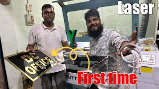 First time CO2 laser operating 💸💸💸￼ how to make acrylic name plate maazranchi ​⁠Completeart [upl. by Eilasor]